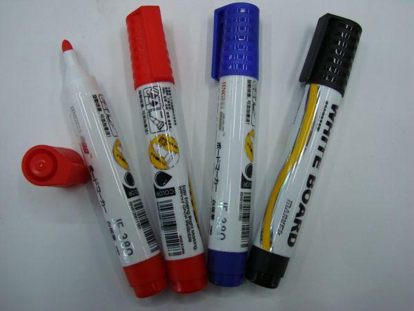 双头小记号笔厂家批发 塑料双头笔 特价_c2p工业互联网